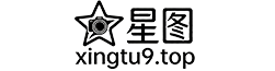 星图